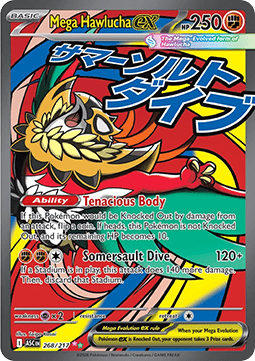Mega Hawlucha ex 268/217 - Ascended Heroes - Holofoil