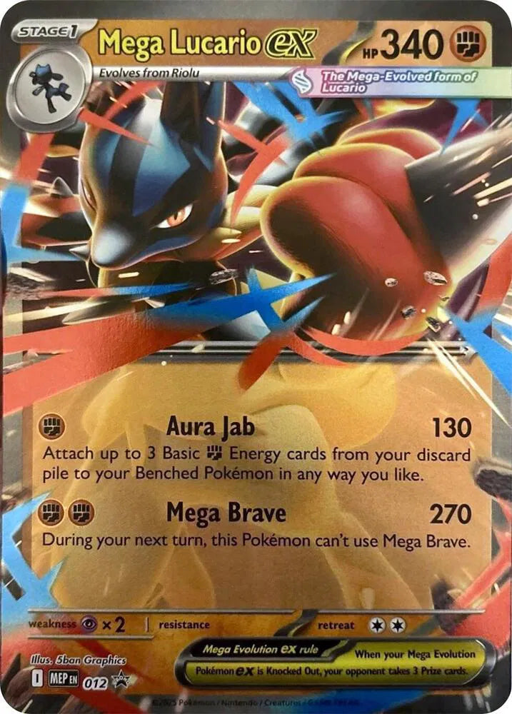 Mega Lucario ex 012 Mega Evolution Promos Holofoil (versiegelt) Mega Lucario ex 012 Mega Evolution Promos Holofoil (versiegelt)