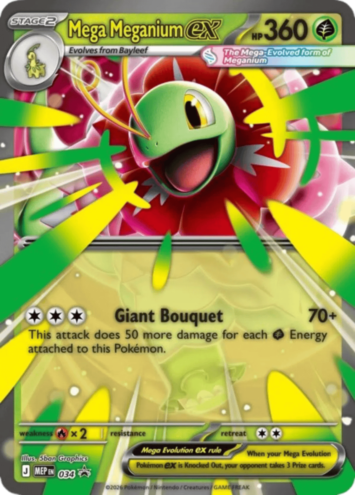 Mega Meganium ex 034 - Mega Evolution Promos - Holofoil