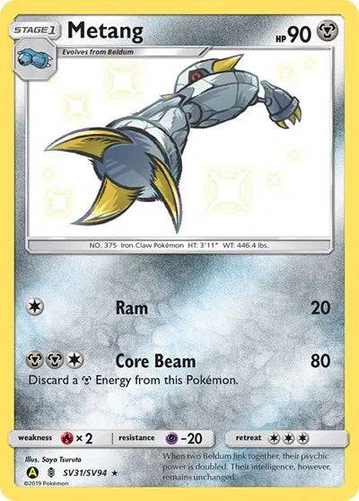 Metang SV31/SV94 - Hidden Fates: Shiny Vault - Holofoil