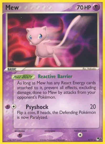 Mew 4/17 - POP Series 4 - Holofoil