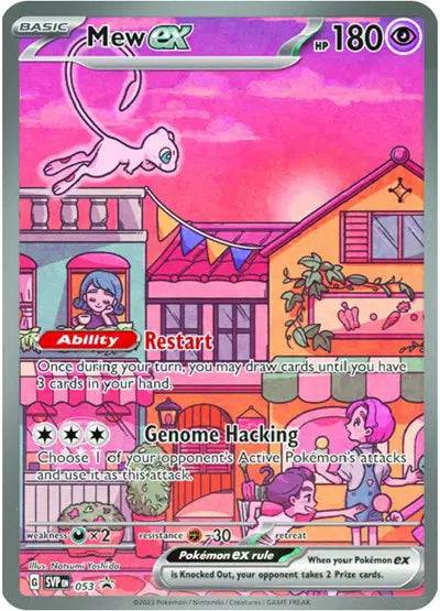 Mew ex 053 - Scarlet & Violet Promo - Holofoil (sealed)