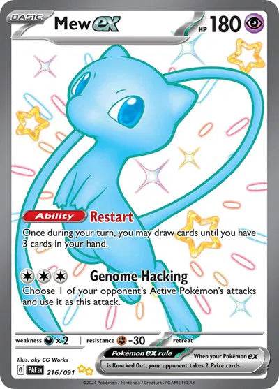 Mew ex 216/091 - Paldean Fates - Holofoil