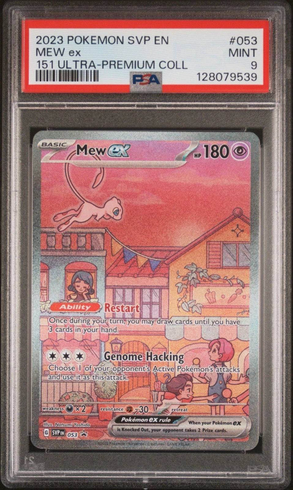 Mew ex (PSA 9) 053 - Scarlet & Violet Promo - Holofoil