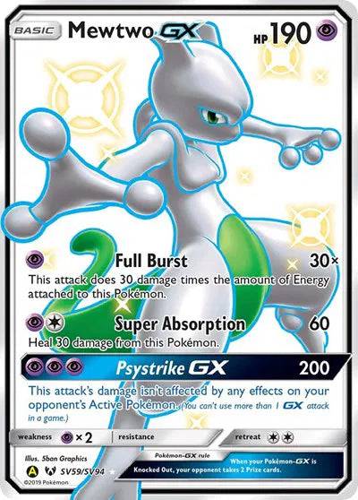 Mewtwo GX SV59/SV94 - Hidden Fates: Shiny Vault - Holofoil