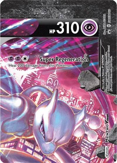 Mewtwo V-UNION SWSH160 - Sword & Shield Promo - Holofoil