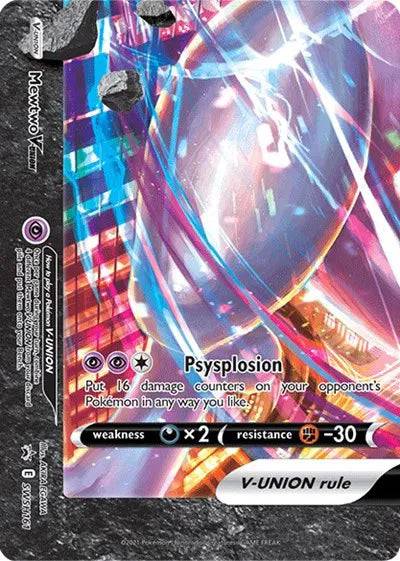 Mewtwo V-UNION SWSH161 - Sword & Shield Promo - Holofoil