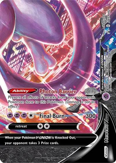 Mewtwo V-UNION SWSH162 - Sword & Shield Promo - Holofoil