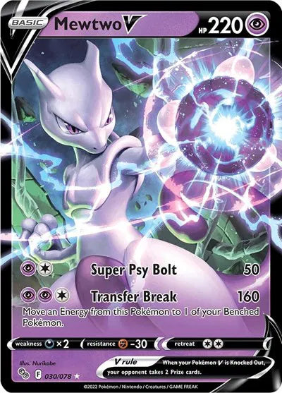 Mewtwo V 030/078 - Pokemon Go - Holofoil