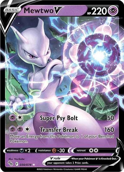 Mewtwo V 030/078 - Pokemon Go - Holofoil