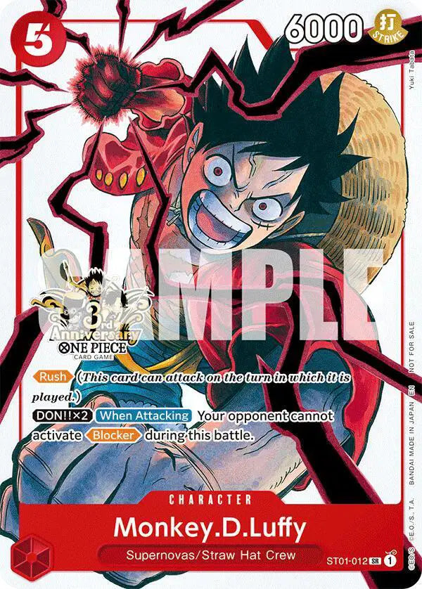 Monkey.D.Luffy (3 Brothers Pack) ST01-012 - Carrying On His Will: 3rd Anniversary Tournament Cards - Foil