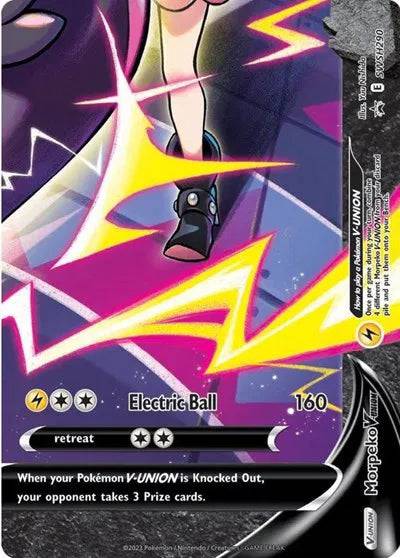 Morpeko V-UNION SWSH290 - Sword & Shield Promo - Holofoil