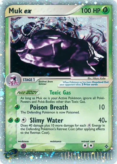 Muk ex 96/97 - EX Dragon - Holofoil