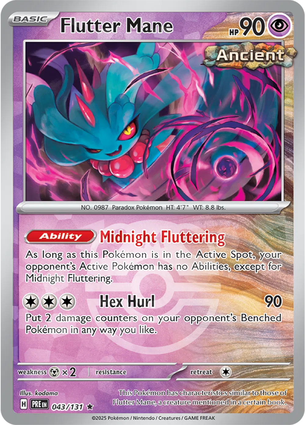 Munkidori 044/131 - Prismatic Evolutions - Master Ball Pattern