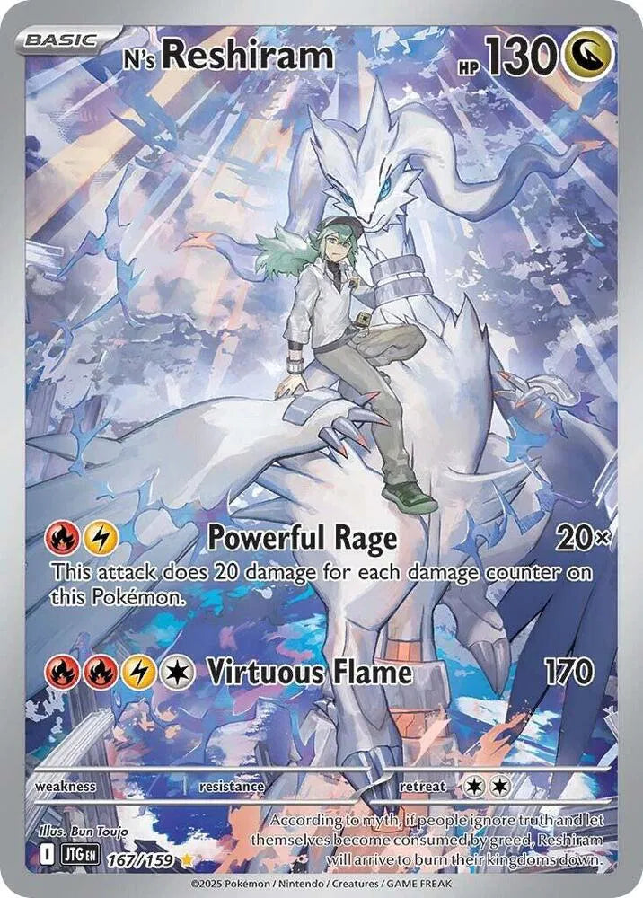 N's Reshiram 167/159 - Journey Together - Holofoil