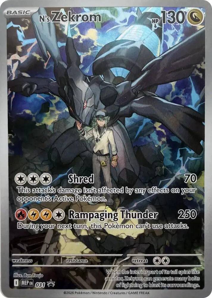 N's Zekrom 031 - Mega Evolution Promos - Holofoil