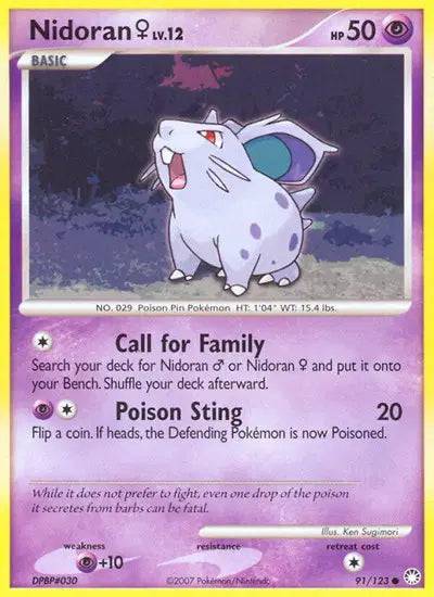 Nidoran F Lv.12 91/123 - Mysterious Treasures - Reverse Holofoil