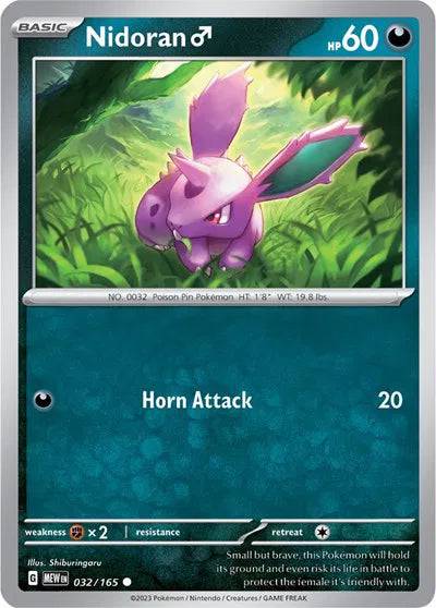 Nidoran M 032/165 - Scarlet & Violet 151 - Reverse Holofoil