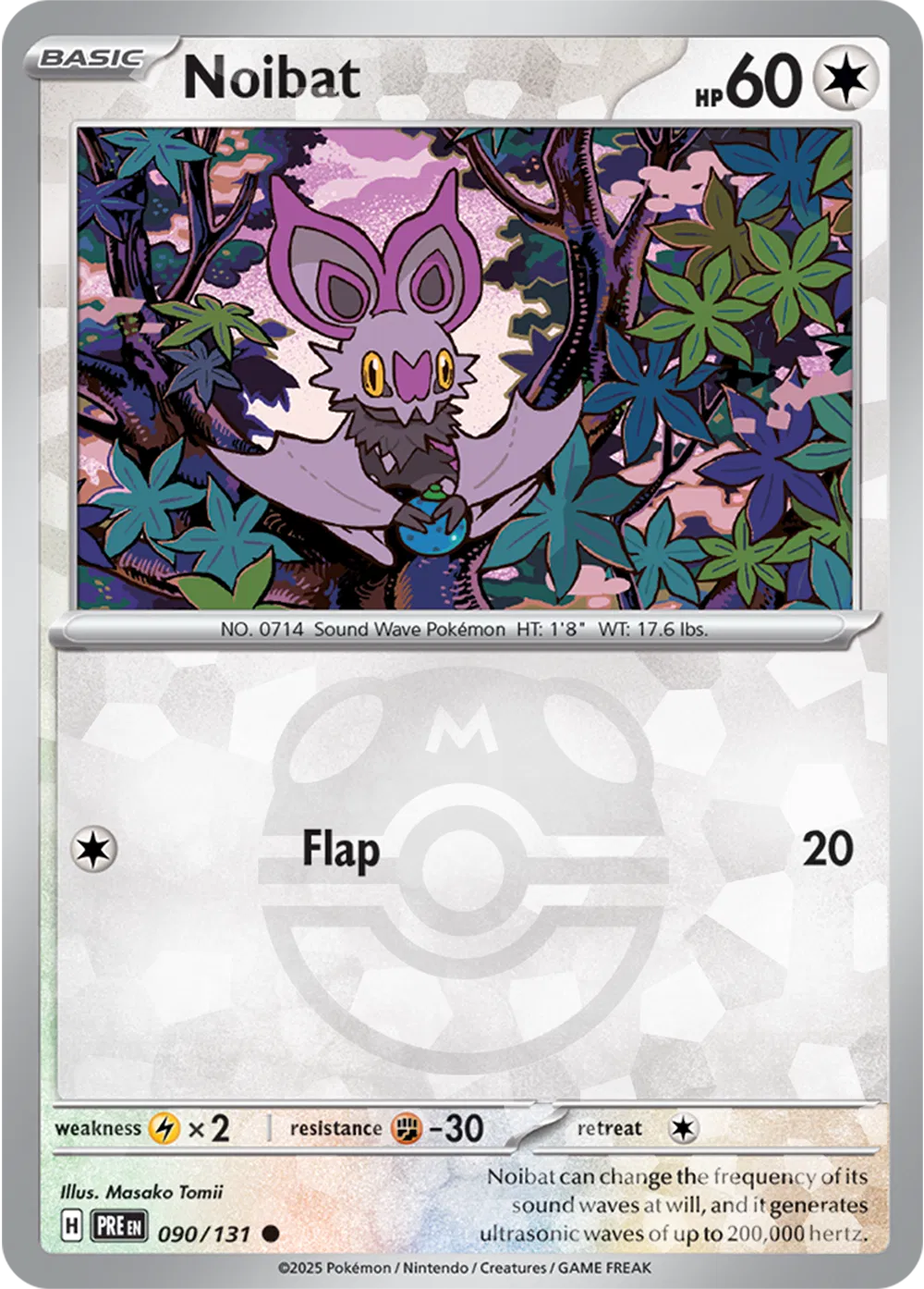 Noibat 090/131 - Prismatic Evolutions - Master Ball Pattern