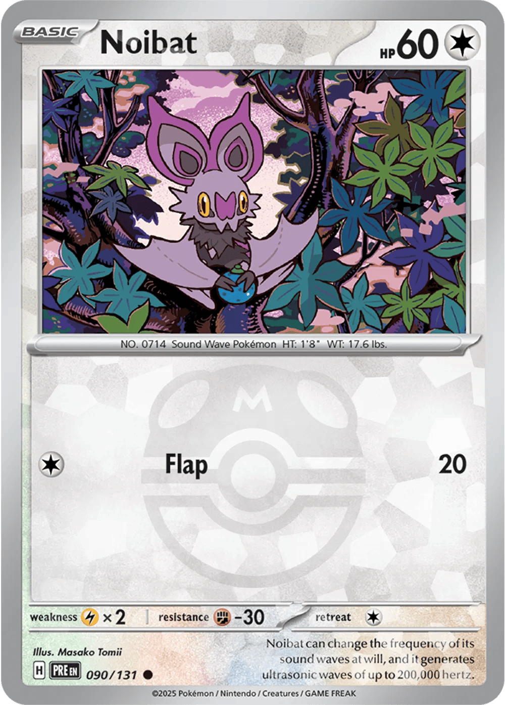 Noibat 090/131 - Prismatic Evolutions - Master Ball Pattern