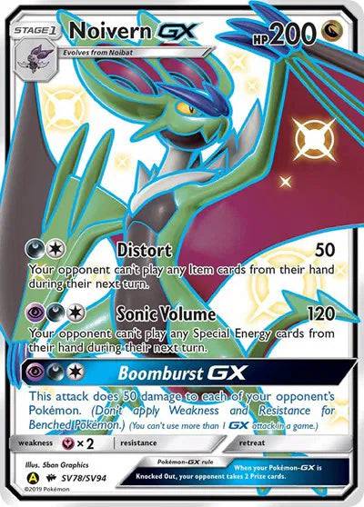 Noivern GX SV78/SV94 - Hidden Fates: Shiny Vault - Holofoil