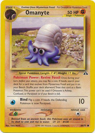 Omanyte 60/75 - Neo Discovery (Unlimited) - Normal