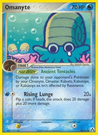 Omanyte 60/92 - EX Legend Maker - Reverse Holofoil