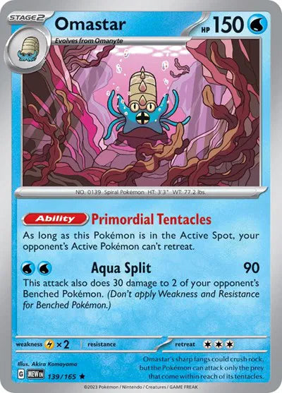Omastar 139/165 - Scarlet & Violet 151 - Reverse Holofoil