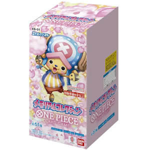 One Piece (JP) Extra Booster Memorial Collection (EB-01): Booster Box