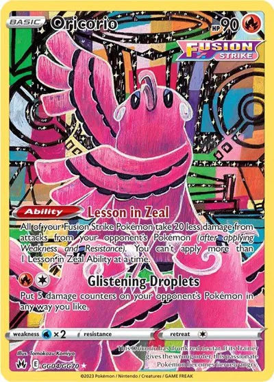 Oricorio GG04/GG70 - Crown Zenith: Galarian Gallery - Holofoil