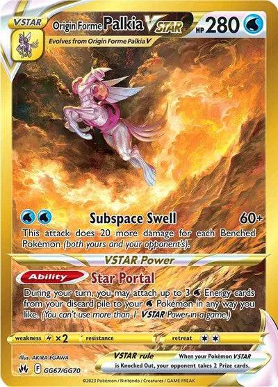Origin Forme Palkia VSTAR GG67/GG70 - Crown Zenith: Galarian Gallery - Holofoil