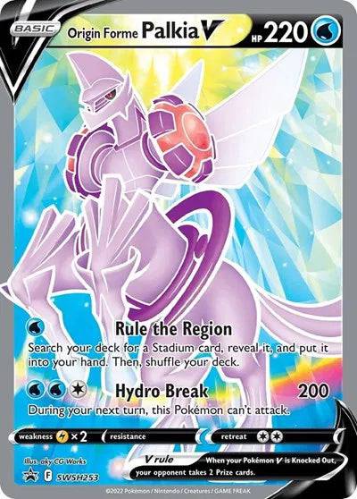 Origin Forme Palkia V SWSH253 - Sword & Shield Promo - Holofoil