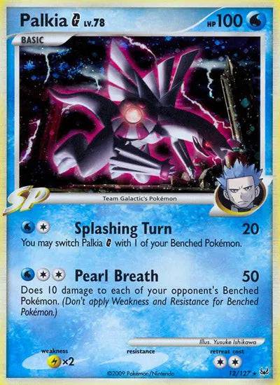 Palkia G Lv.78 12/127 - Platinum - Reverse Holofoil