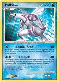 Palkia Lv.67 11/130 - Diamond & Pearl - Holofoil