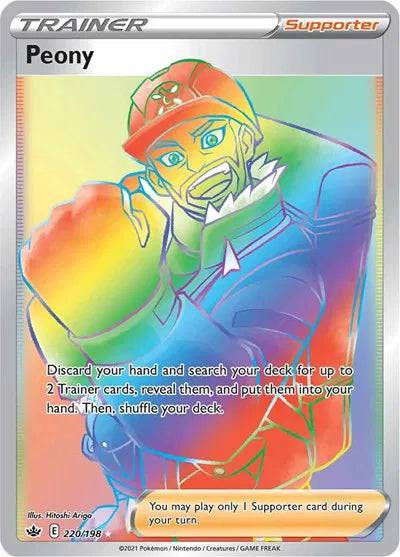 Peony 220/198 - Chilling Reign - Holofoil