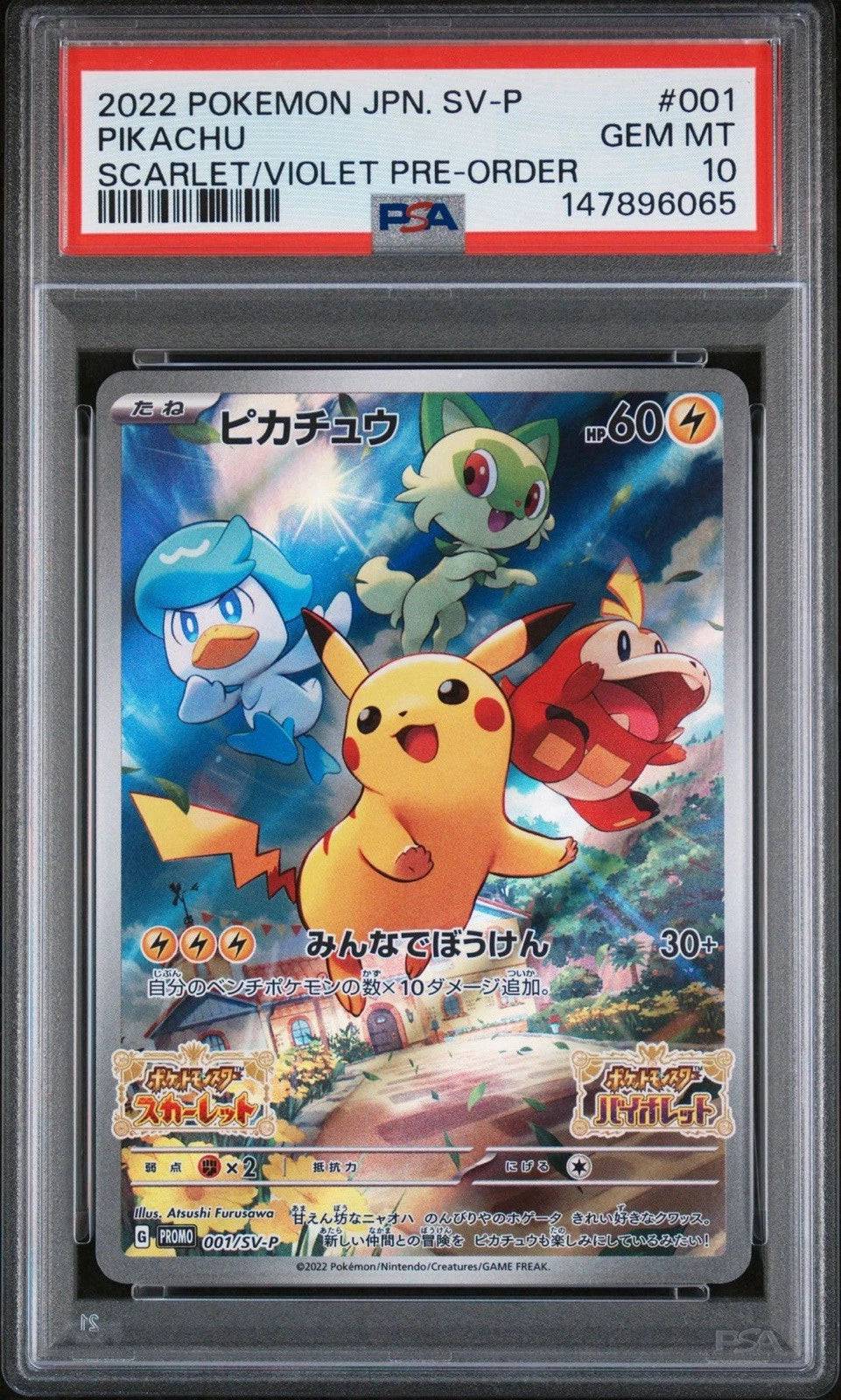 Pikachu (JP - PSA 10) 001/SV-P - Scarlet & Violet Promo - Holofoil