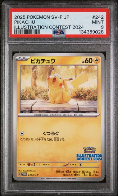Pikachu (JP - PSA 9) 242/SV-P - Scarlet & Violet Promo - Normal
