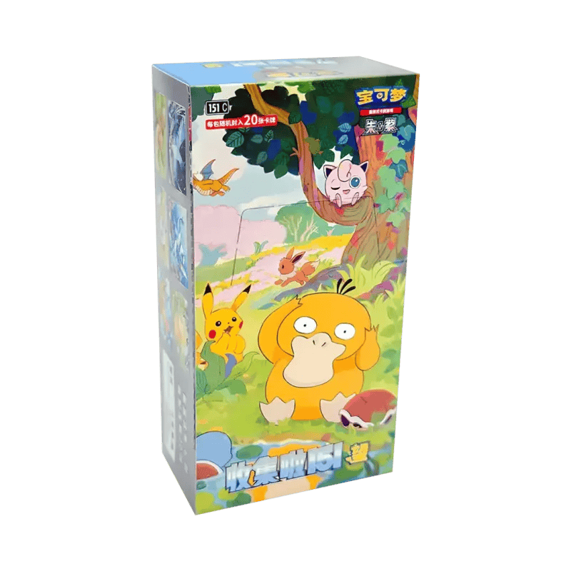 Pokémon (CN) Collect 151 Hope: Jumbo Booster Box