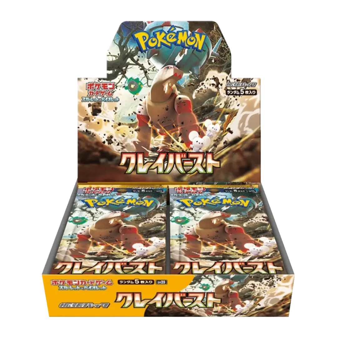 Pokémon (JP) Burst (SV2D): Booster Box