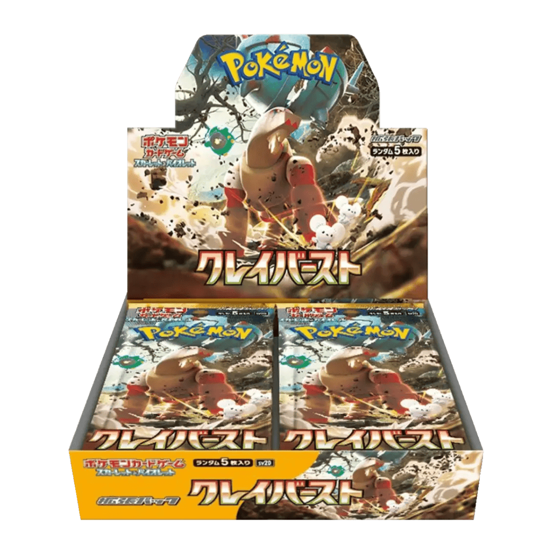 Pokémon (JP) Burst (SV2D): Booster Box