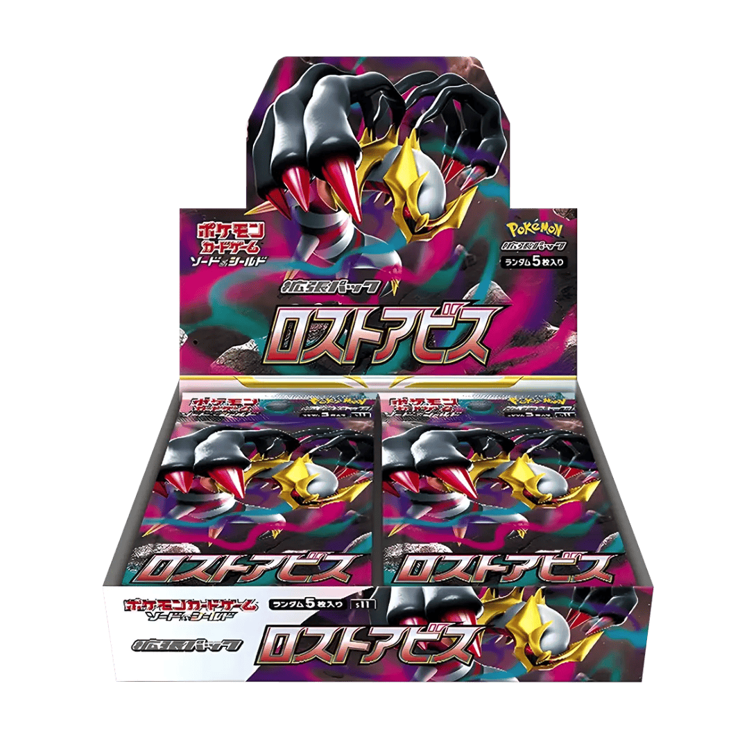 Pokémon (JP) Lost Abyss: Booster Box