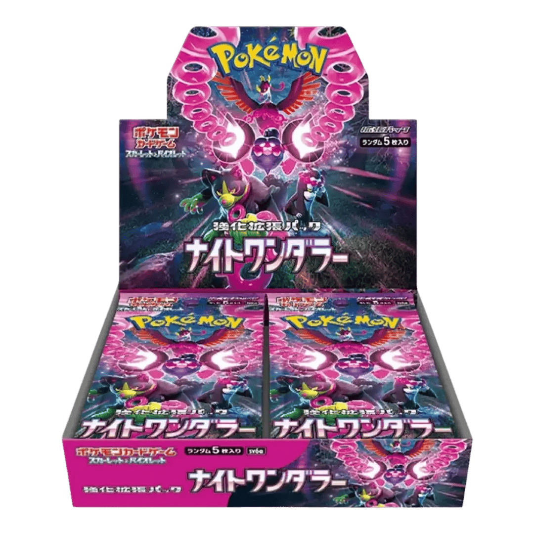 Pokémon (JP) Night Wanderer: Booster Box