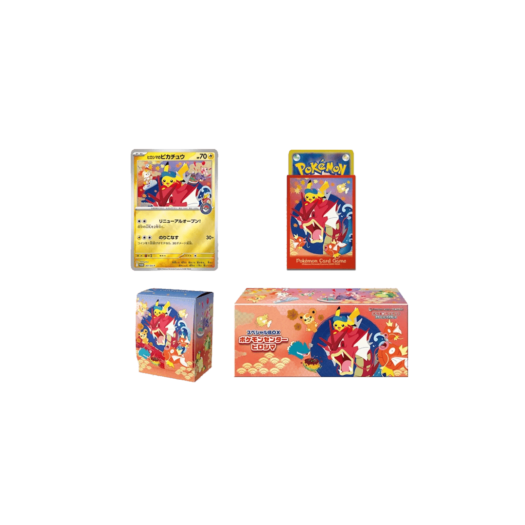 Pokémon Center Hiroshima Special Box Inhoud