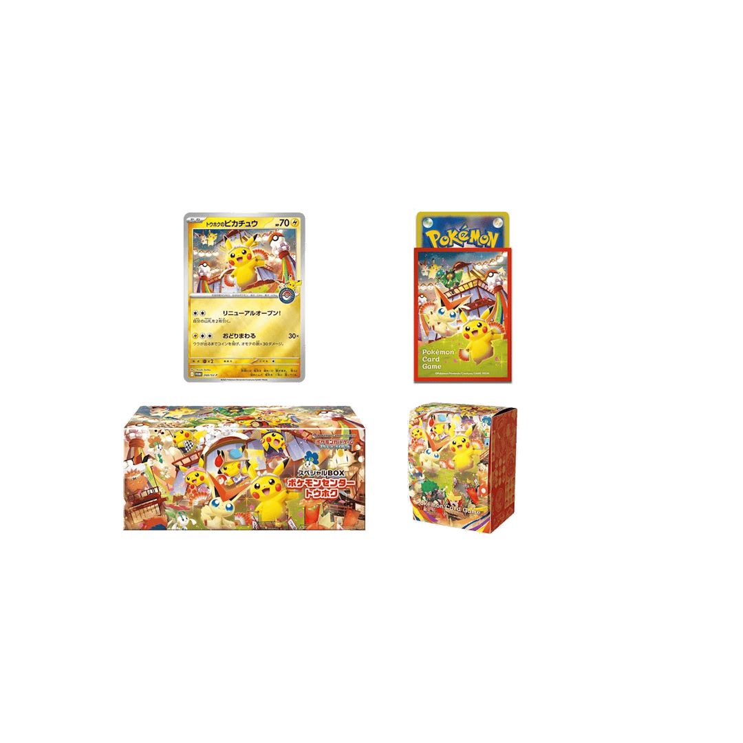 Pokémon Center Tohoku Special Box Inhoud