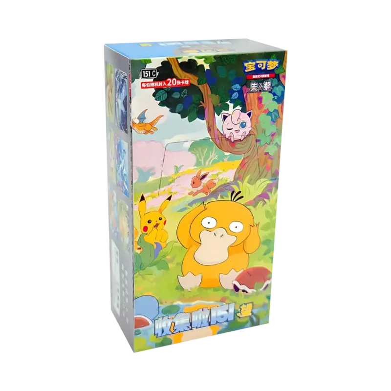 Pokémon (CN) Collect 151 Hope: Jumbo-Boosterbox