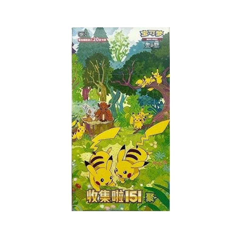 151 jumbo booster box Pokémon TCG: Collect 151 Journey (151C) - Jumbo Booster Display (CHN)