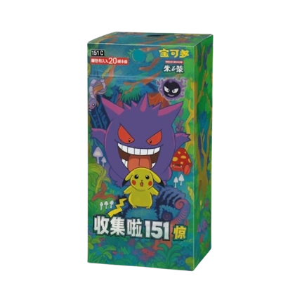 Pokmon (CN) 151 Surprise: Jumbo Booster Box Pokmon (CN) 151 Surprise: Jumbo Booster Box