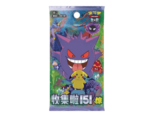 Pokémon (CN) 151 Surprise: Slim Booster pack