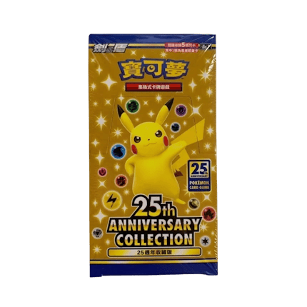 Pokémon (CN) 25th Anniversary Collection: Booster Box