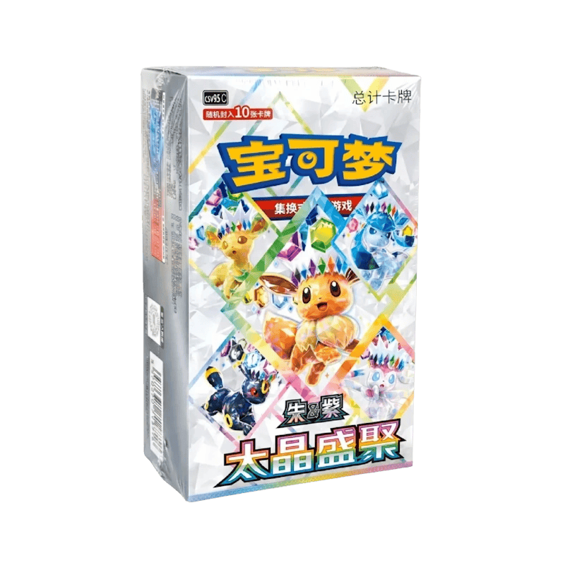 pokemon booster box nederland Pokémon (CN) CSV9.5C Terastal Gathering: No Gaps — Internal TCG:Nonfoil Rebecca (Winner Pack 2025 one piece trading card game booster box
